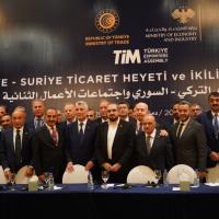 Trk hracatlar Suriyeden Yeni hracat Balantlaryla Dnd